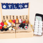 第29回クリエイティヴコンテスト　文化服装学院賞第Ⅱ部門