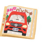 第31回クリエイティヴコンテスト 文部科学大臣賞