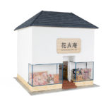 第31回クリエイティヴコンテスト 文化服装学院賞 第Ⅱ部門