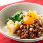 「辛姫 からひめ」